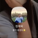 조용히 완전히 영원히,보이지 않는 무언가