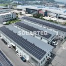 영신태양광발전소 이미지