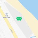 스킴밐스 이미지