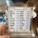 강남-012 이미지