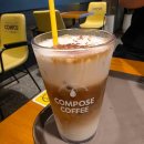 컴포즈커피 문발IC점 이미지