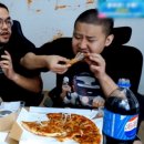 치킨공주 이미지