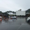 나루터곰탕 이미지