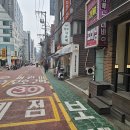 강남동로 이면도로1 | [내 돈 내산 - 평점 6.9점] 강남에서 찾은 전주의 맛? 역삼 '전주피순대' 솔직 후기