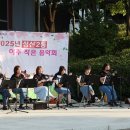 작은 음악회 이미지