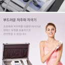 누가의료기 사상덕포점 이미지