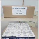 티에이시스템