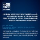 신원전자 이미지