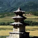 고선사 앞 네이버블로그