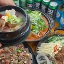 조선곰탕 | 포천 송우리 곰탕 맛집 조선곰탕 본점 24시간 진한 국물이 매력적
