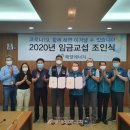 임금에너지 이미지