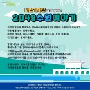 수원-1154 이미지