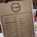 이씨점빵 이미지