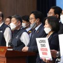 삼성SDI울산노동조합 이미지