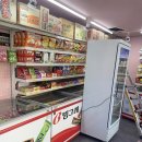 떳다아이스크림 - 하남시 하남유니온로 10 | 떳다아이스크림