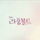 베이징 6박7일 여행기(+유니버셜) 이미지
