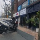 TK바이크샵