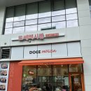 멕시칸치킨3 | 가산동 직장인 혼밥 도쎄멕시칸 현대아울렛 근처 3pcs 믹스 타코 (새우, 비프, 치킨) 후기!!