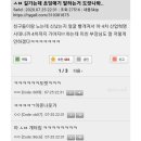 스텝핑 - 노원구 상계로3길 15 | 스텝핑