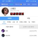 대장군PC방 이미지