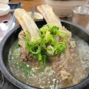 백경회관 이미지