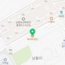 파리바게뜨칠곡남율점