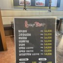 돈이랑꼬꼬랑 이미지