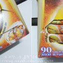 골드빈(Gold Bean Coffee)