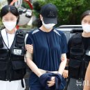 PC방서 前남친 흉기로 찌른 20대女, 구속심사…묵묵부 이미지