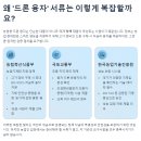 해오름푸드서비스