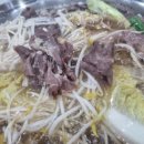 샤브힐즈 이미지