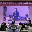 이룸안과의원 이미지