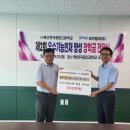 예산전자공업고등학교 이미지