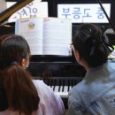 제이아트음악학원 - 강서구 수명로 76 | 제이아트음악학원