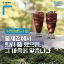 감성1호 이미지