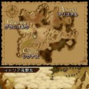 스카라여관 이미지