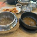 삼부자양평해장국 - 광명시 신기로17번길 4 | 삼부자양평해장국