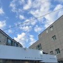 부산 초읍 카페 메르시마담