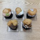 광주 신세계백화점 지하 푸드코트 오니기리봉봉 일본식김밥