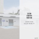 디자인정인플러스