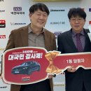 (주)대국 이미지