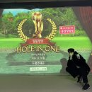 엠케이스크린골프 이미지