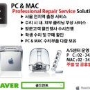 애플컴퓨터맥북에어수리 네이버블로그