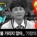 신동-106 이미지