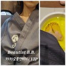 대우(아) | 문정동마사지 VIP대우 카카오풋앤바디