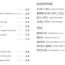 프리퍼팩토리 이미지