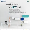 이안산업개발(주) 이미지