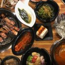 그릴진