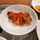 중앙돼지