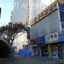 부산세기보청기 | 부산보청기 세기보청기 서면B점 친절한 보청기